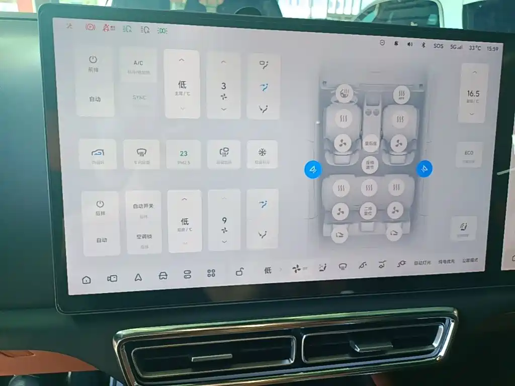 Li Auto Li L7 — миниатюра 13