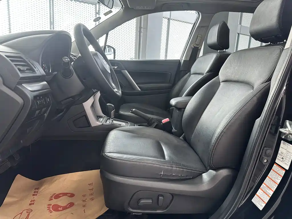 Subaru Forester — миниатюра 9