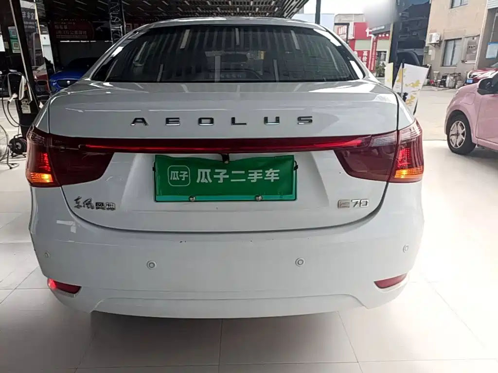 Aeolus E70 — миниатюра 6