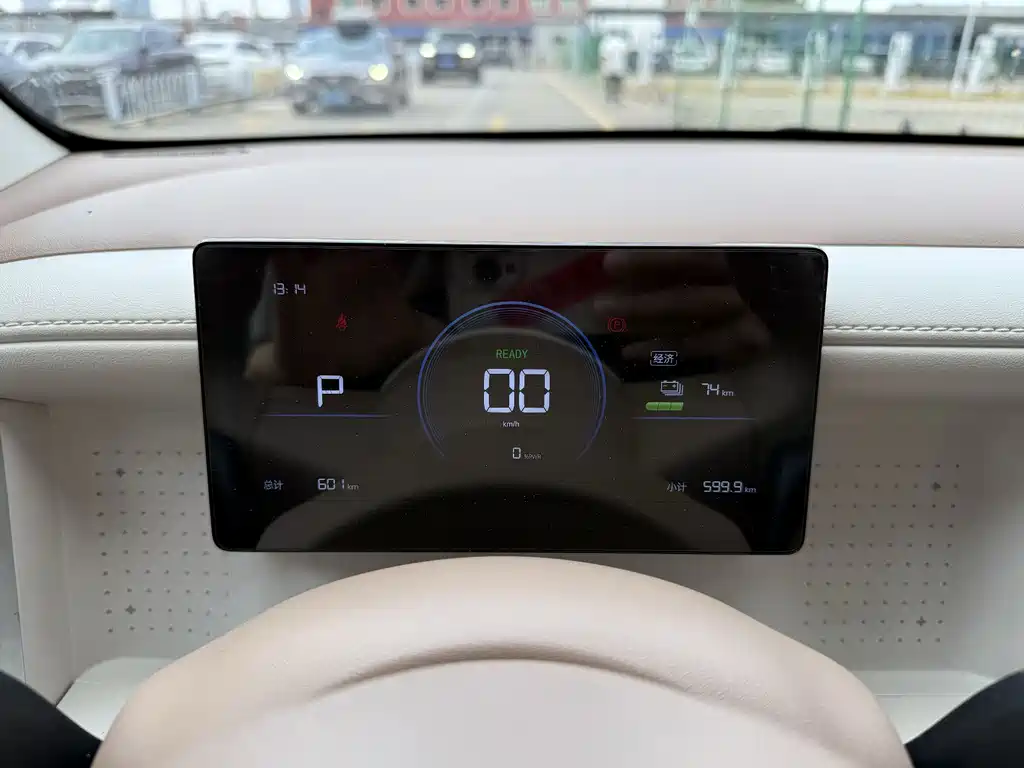 Wuling Mini EV — фотографии объявления, Фото 10
