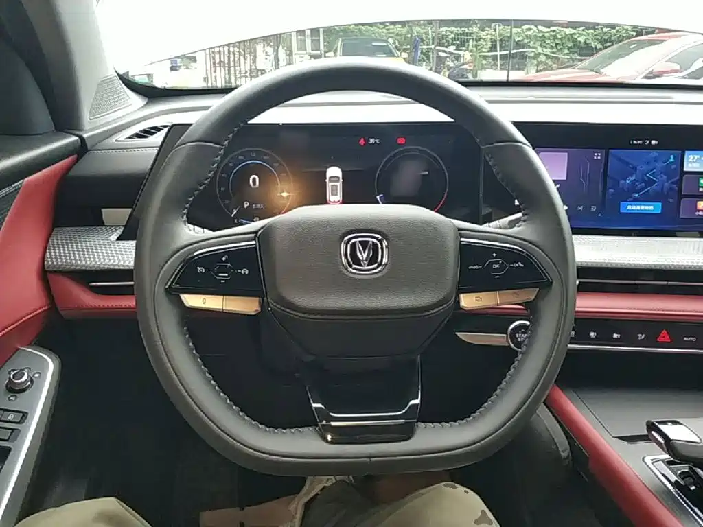 Changan CS75 PLUS — миниатюра 11