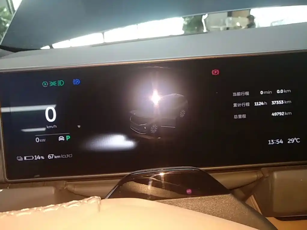 NIO ES8 — миниатюра 12