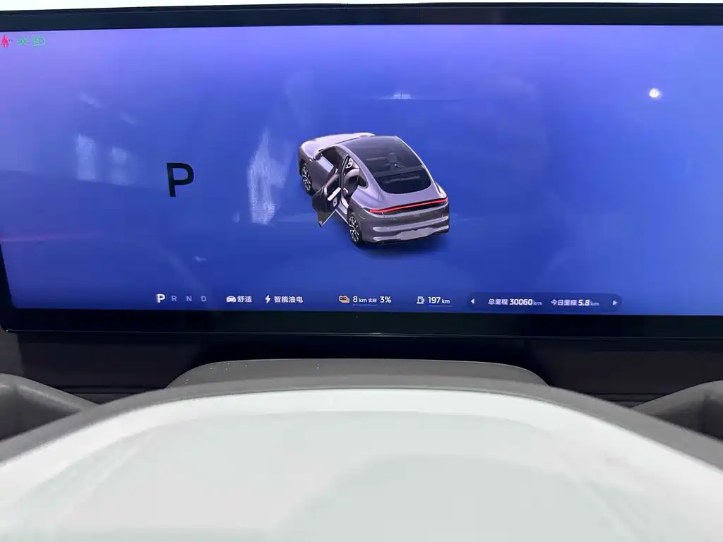 IM IM LS6 — миниатюра 8