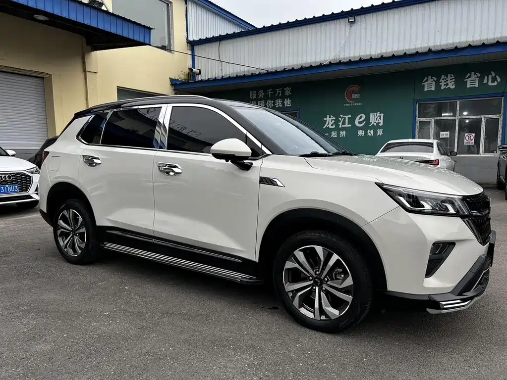 Wuling Xingchen — миниатюра 6