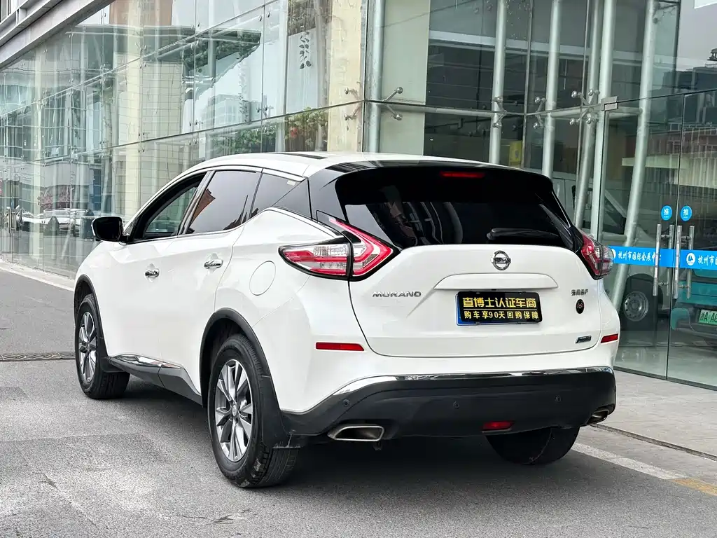 Nissan Murano 2021 2.5L XL Plus Lead