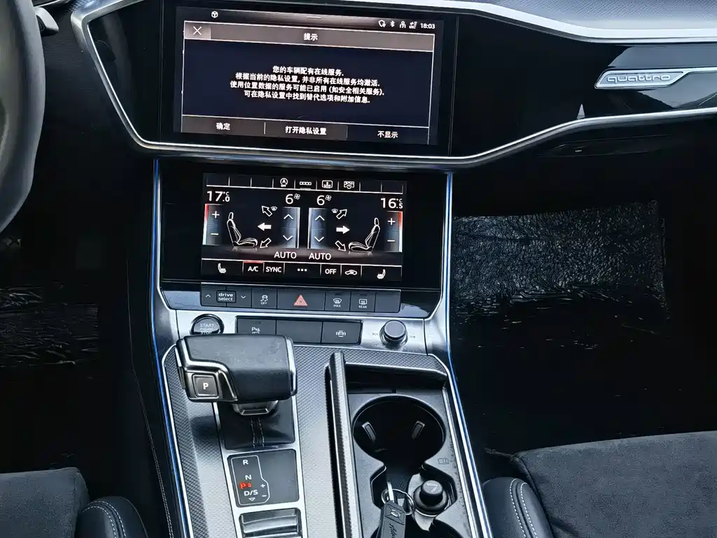 Audi A6L 2021 55 TFSI quattro Premium