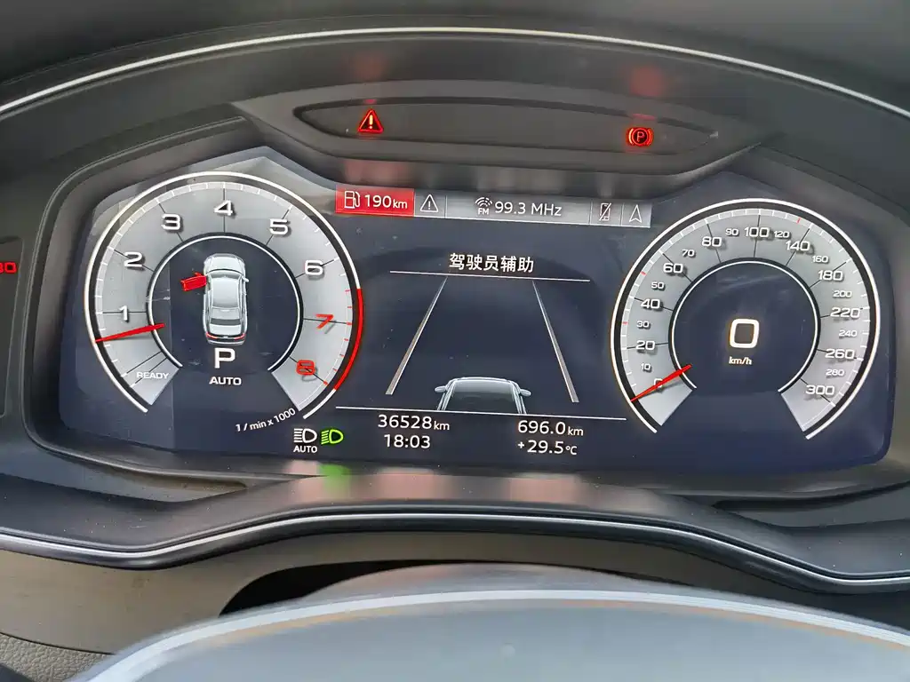 Audi A6L 2021 55 TFSI quattro Premium