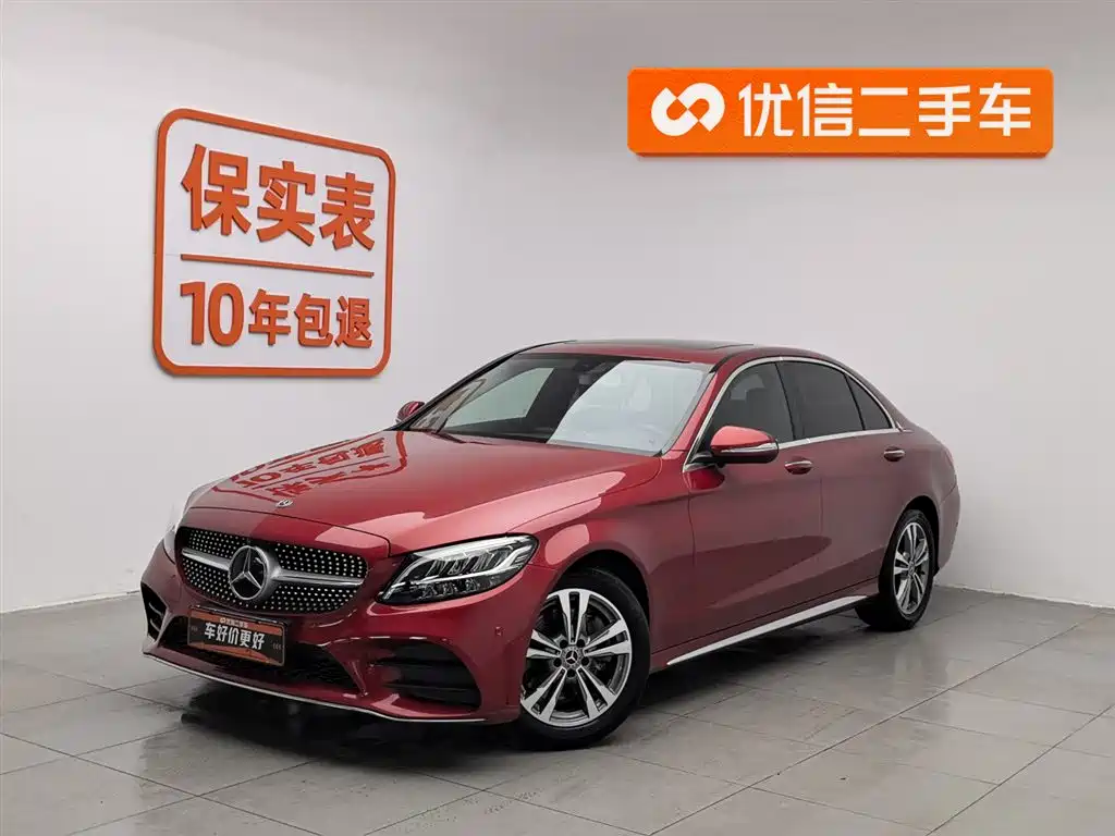 Mercedes-Benz C-Class 2019