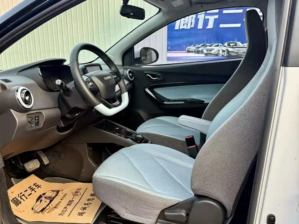 Chery QQ Little Ant — миниатюра 4