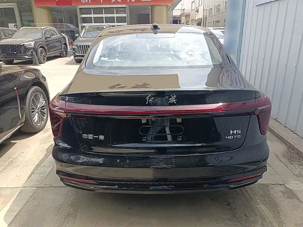 Hongqi H5 2025 2.0T AT