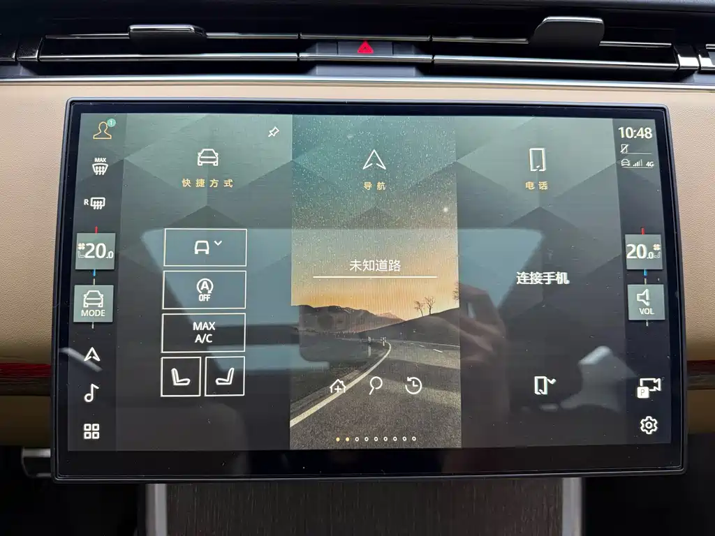 Land Rover Range Rover — миниатюра 25