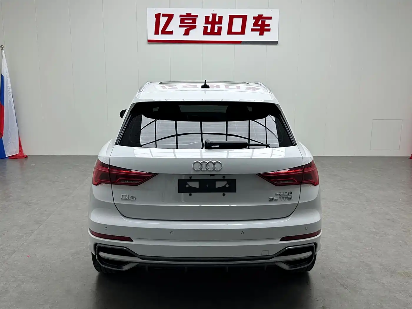 Audi Q3 id 4515319 из Китая 14