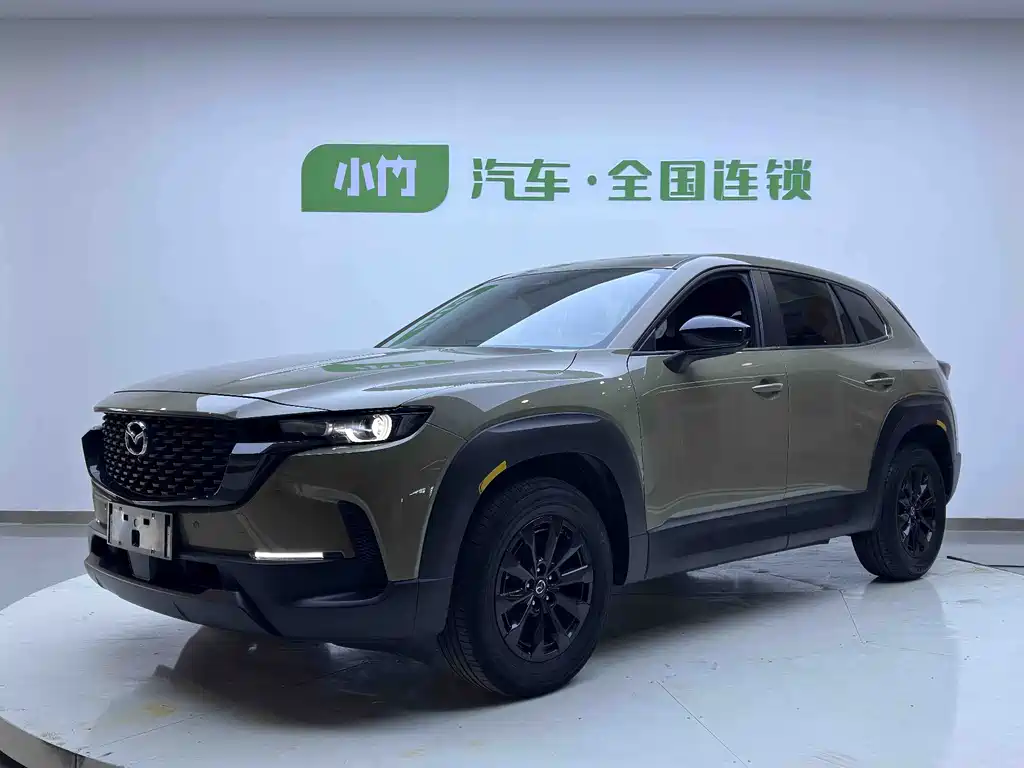 Mazda CX-50 Xingye 2023