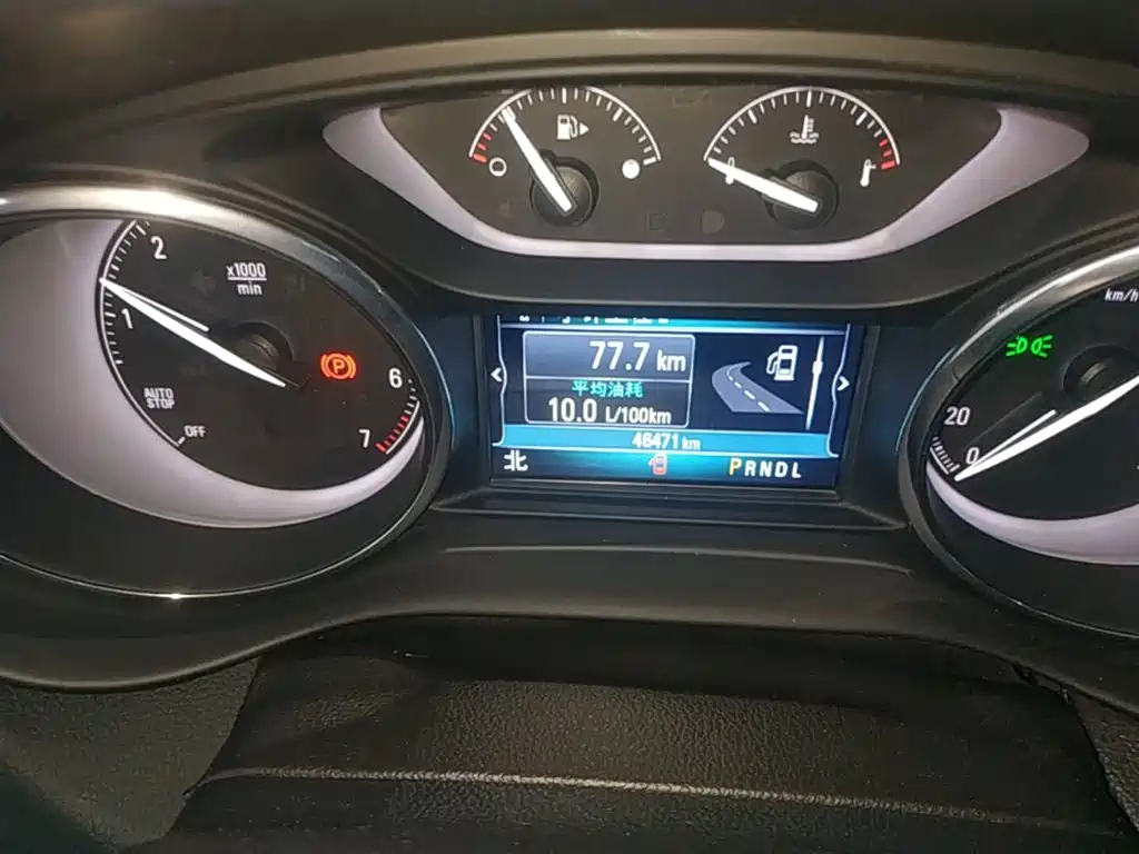 Buick Envision Plus — миниатюра 12