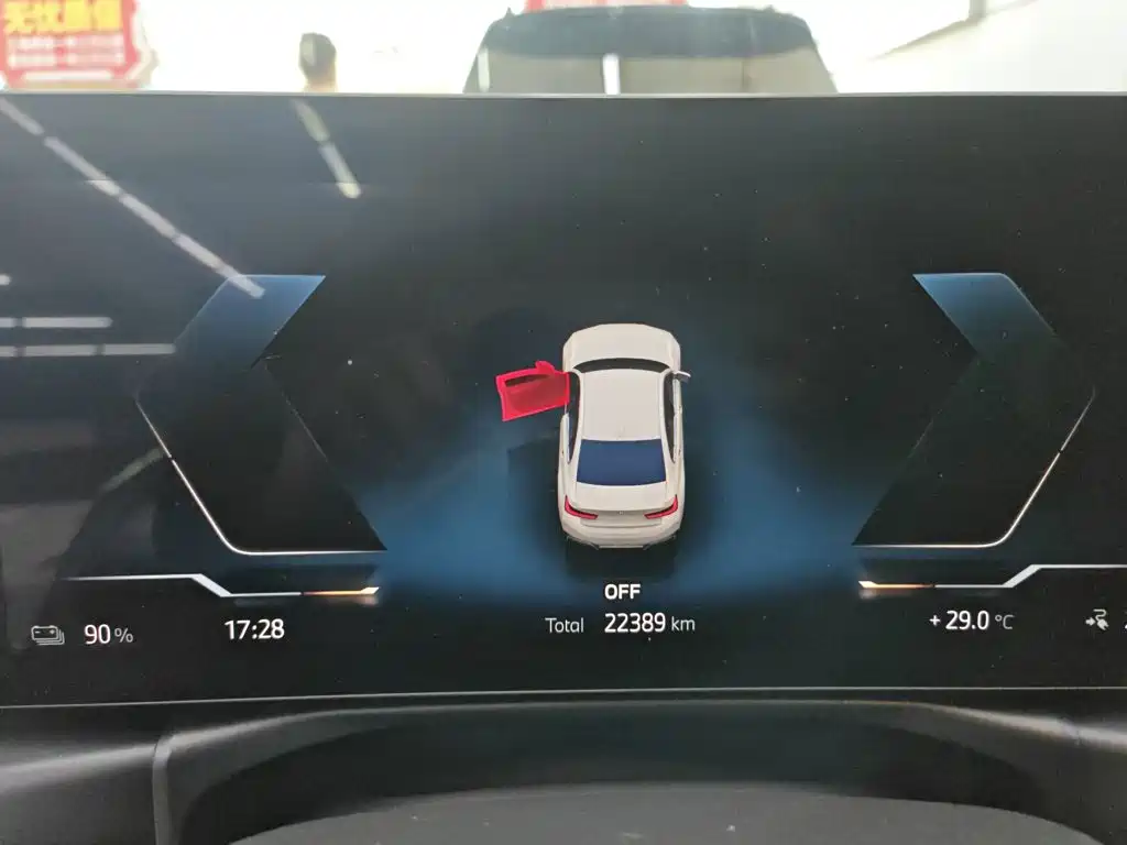 BMW i3 2024 eDrive 35 L
