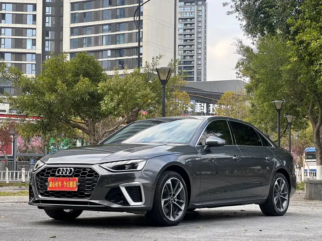 Audi A4L 2022