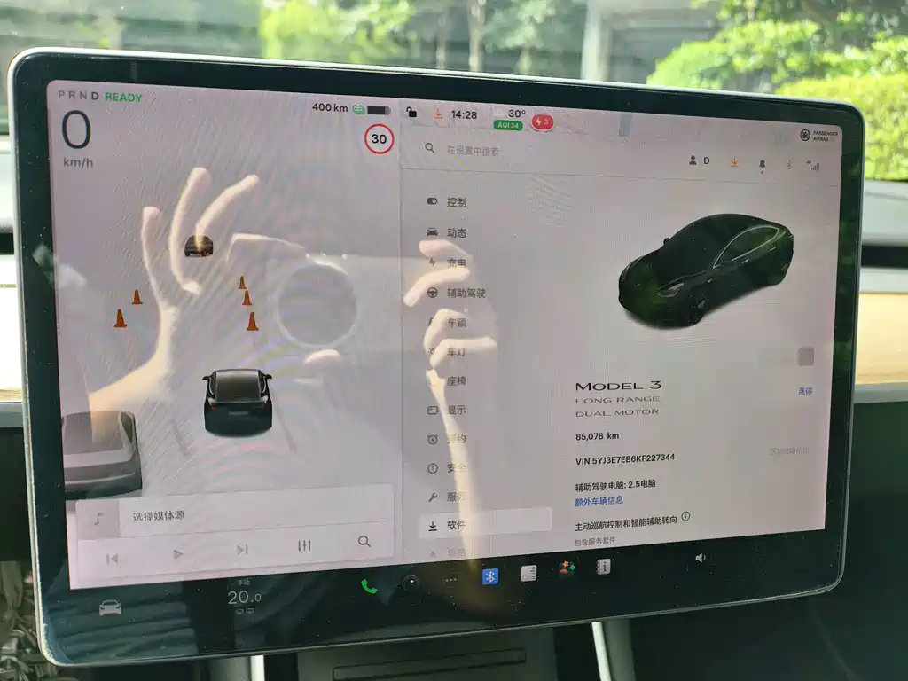 Tesla Model 3 — миниатюра 15