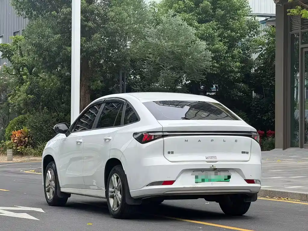 Ca Cao 60 — миниатюра 8