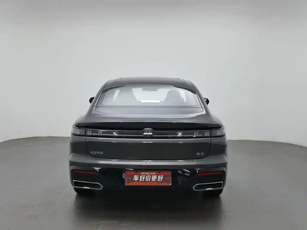 Changan Eado — миниатюра 4