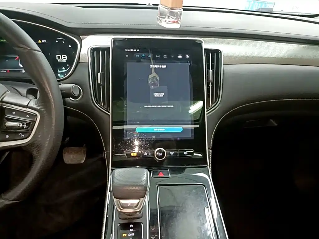 Roewe i6 MAX — миниатюра 13
