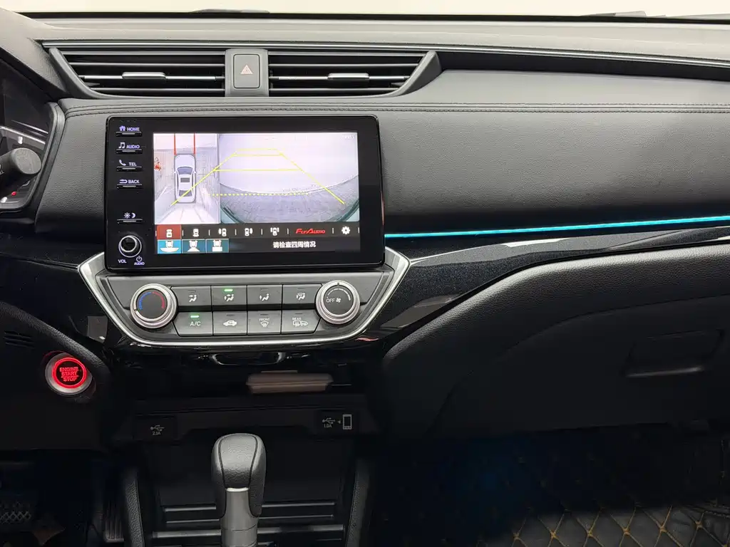 Honda Crider — миниатюра 11