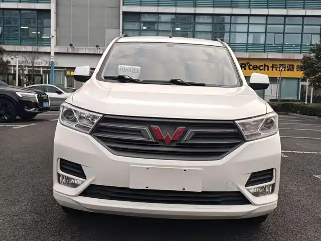 WULING WULING HONGGUANG