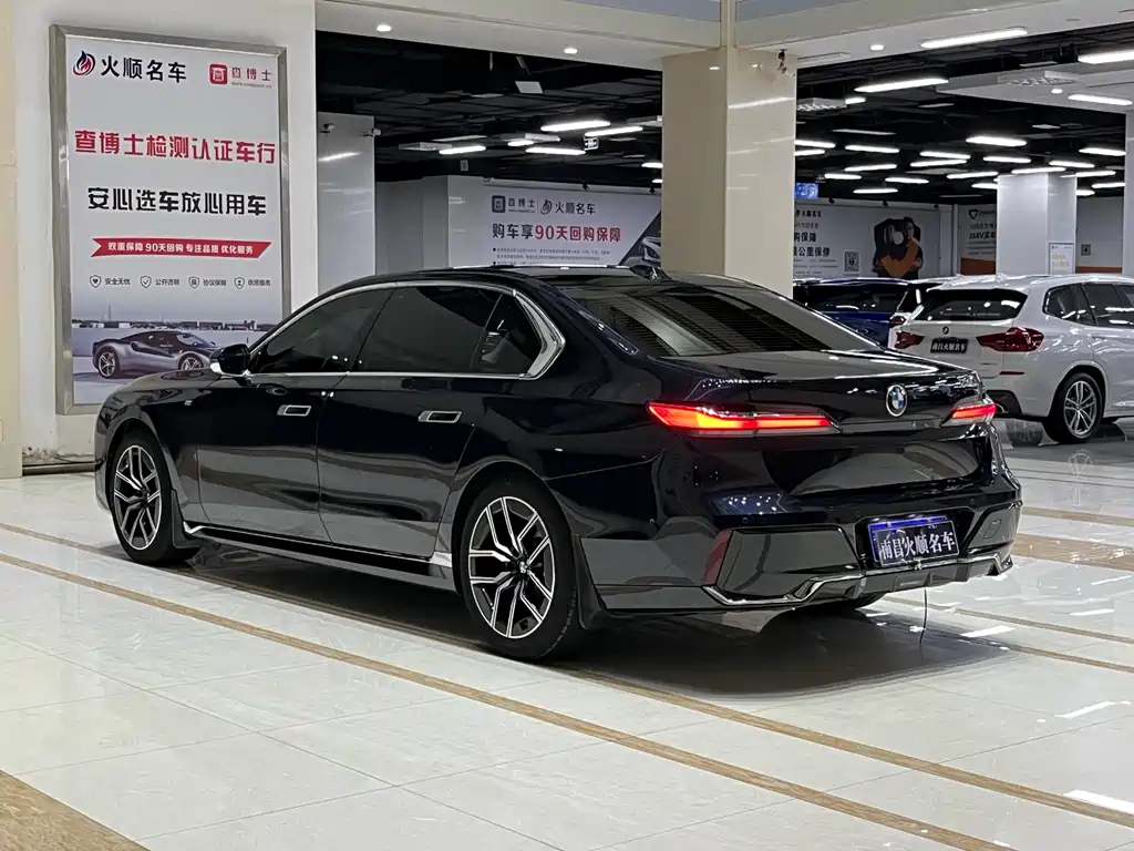 BMW 7 Series 7 2023 735Li M Sport
