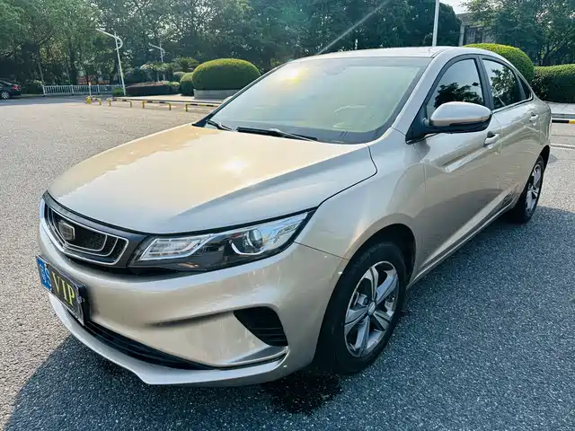 2019 Geely Emgrand