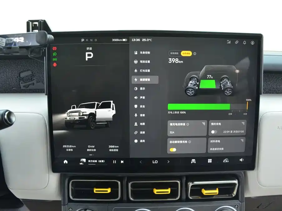 iCAR iCAR Super V23 — миниатюра 8