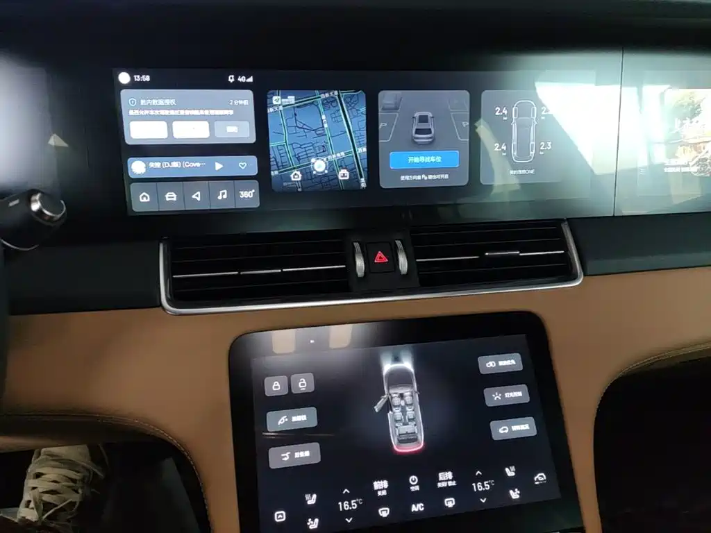 Li Auto Li ONE — миниатюра 13