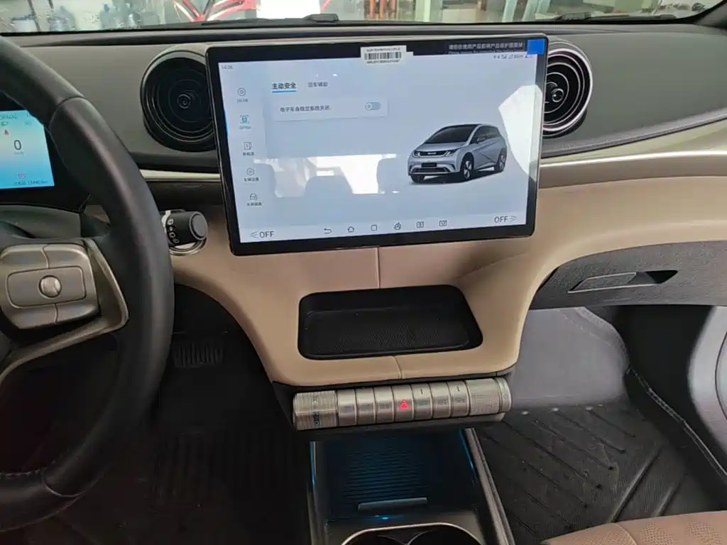 BYD Dolphin — миниатюра 13