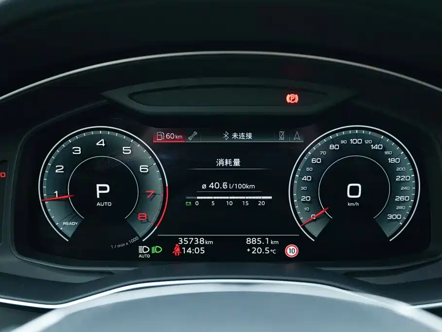Audi A6L — миниатюра 7