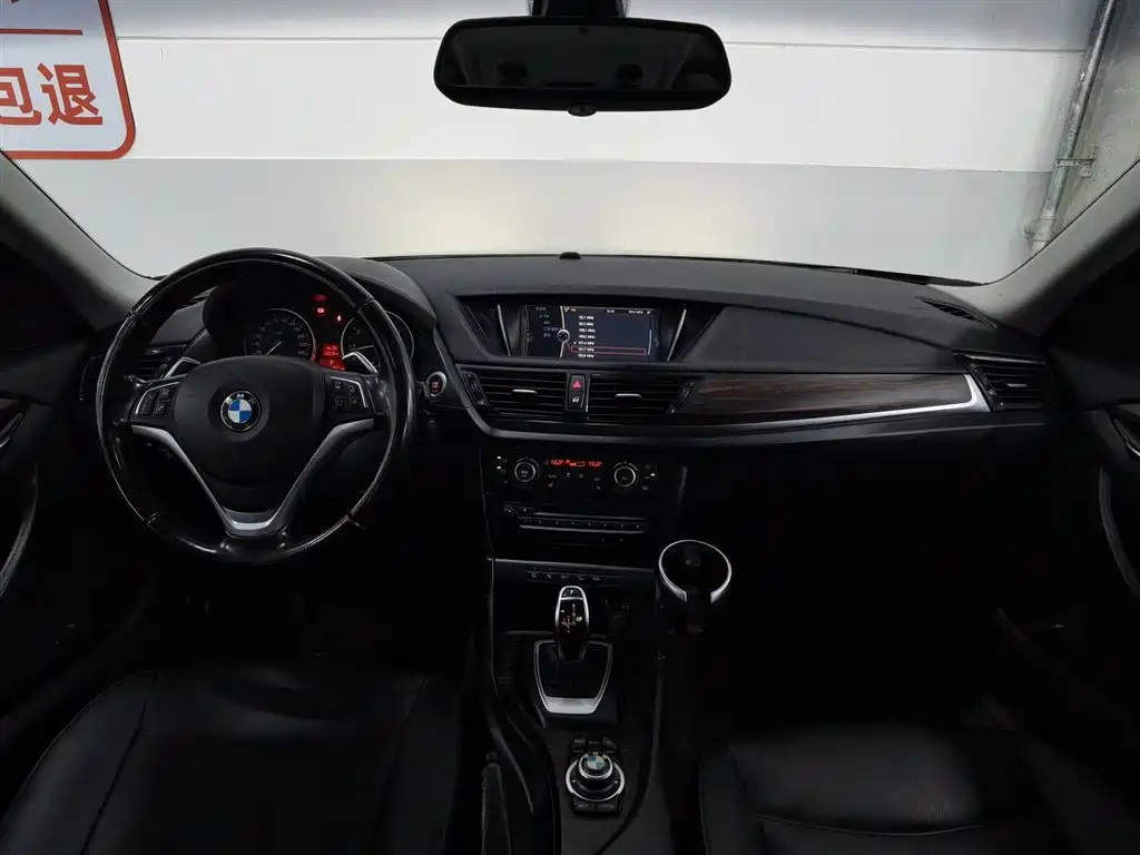 BMW X1 2014 xDrive20i X