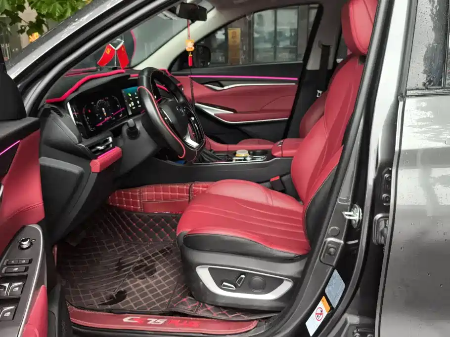 Changan CS75 PLUS — миниатюра 9