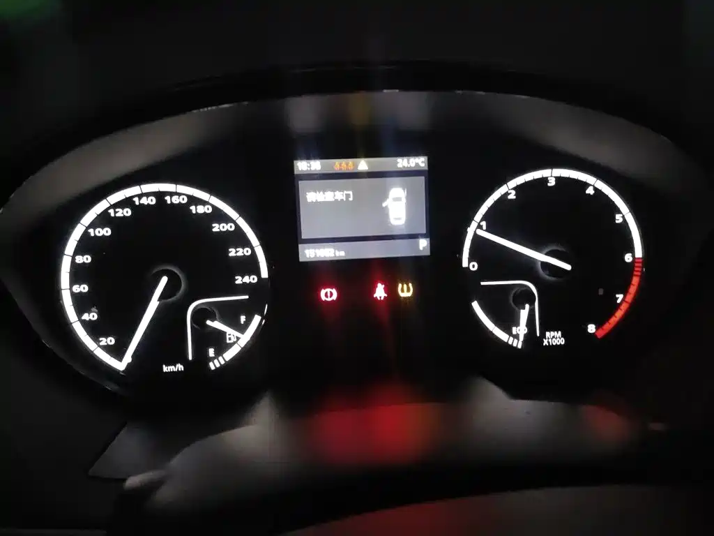 Qoros Qoros 3 — миниатюра 12