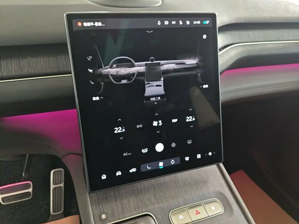 NIO ES7 — миниатюра 13