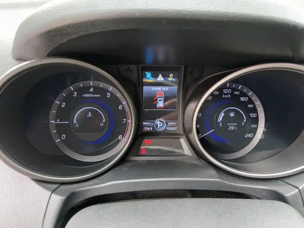 Changan CS75 — миниатюра 12