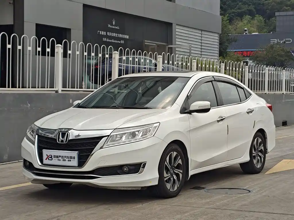 Honda Crider 2018