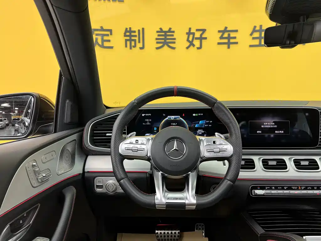 Mercedes-Benz GLE A MG 2022 AMG GLE 53 4MATIC+