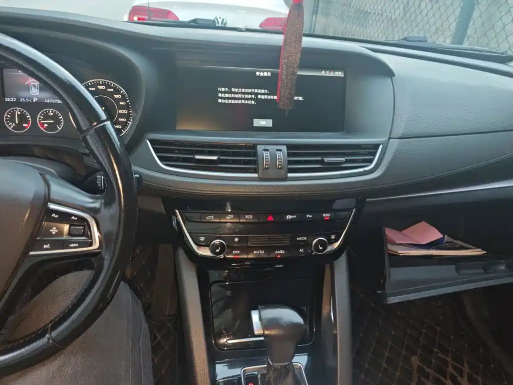 Borgward BX7 — миниатюра 14