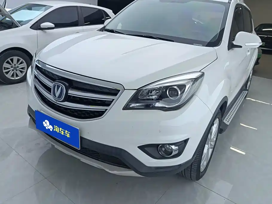 Changan CS35
