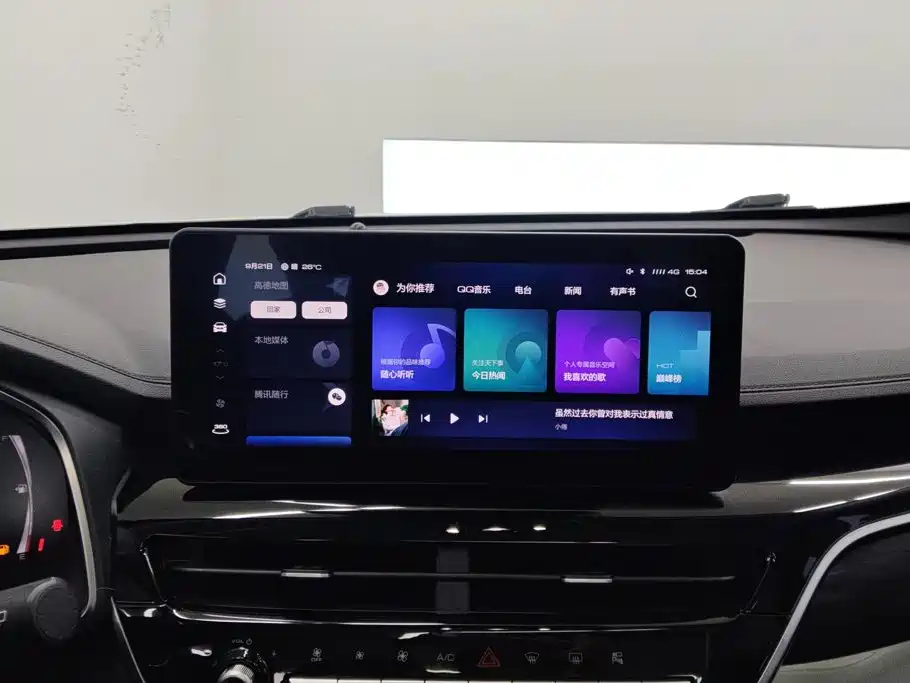 Haval H6 — миниатюра 13