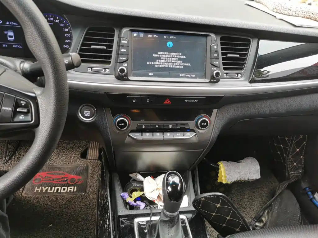 Hyundai Mistra — миниатюра 14