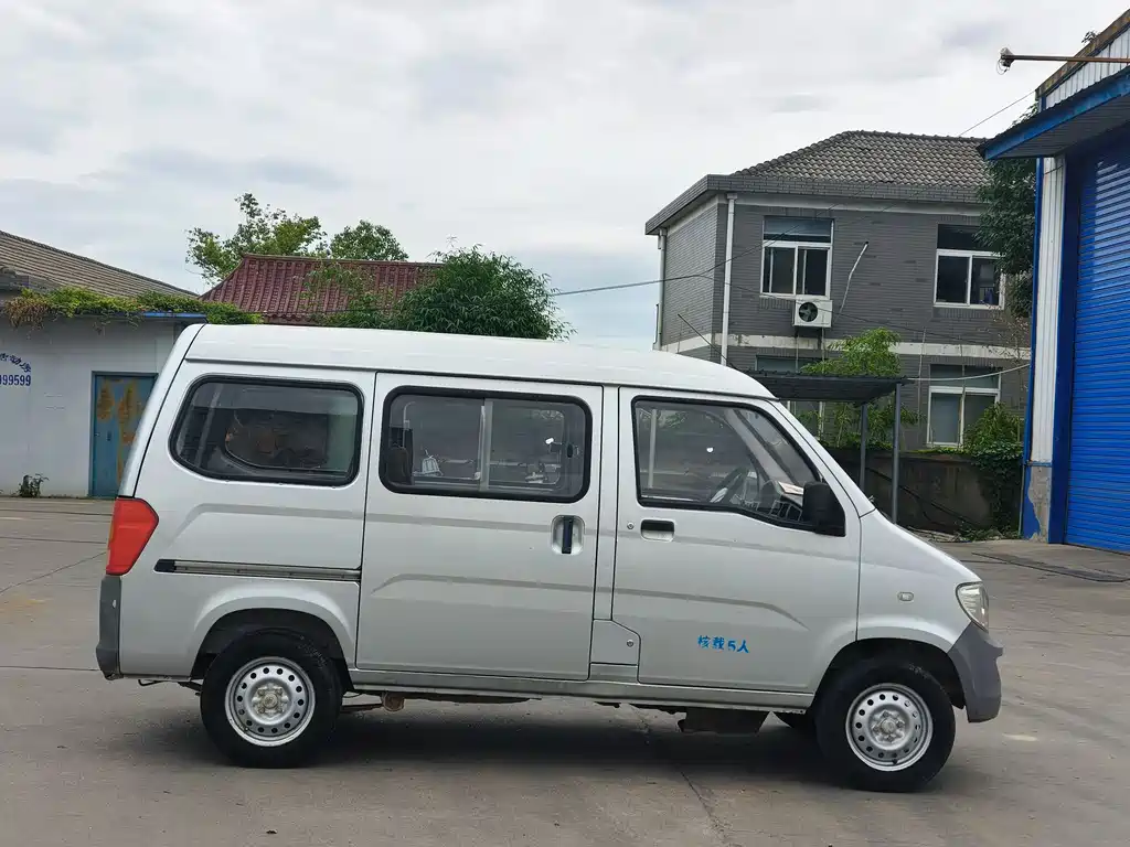 Wuling Sunshine 2015 1.2L LSI
