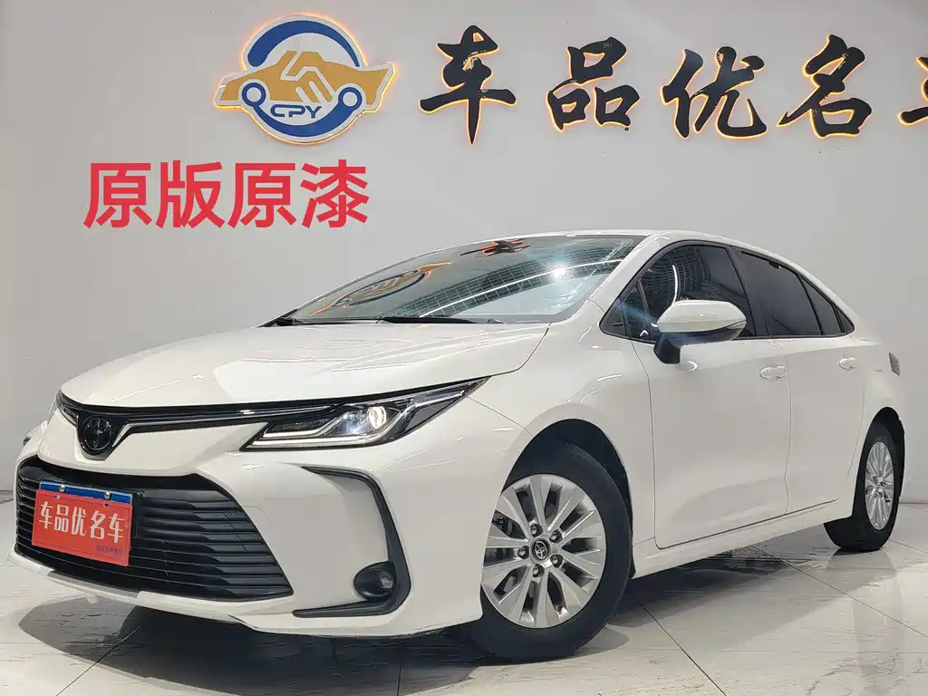 Toyota Corolla 2021