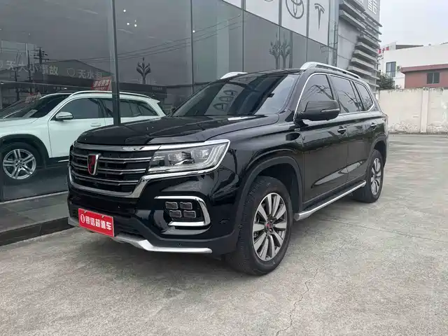 2019 Roewe RX8