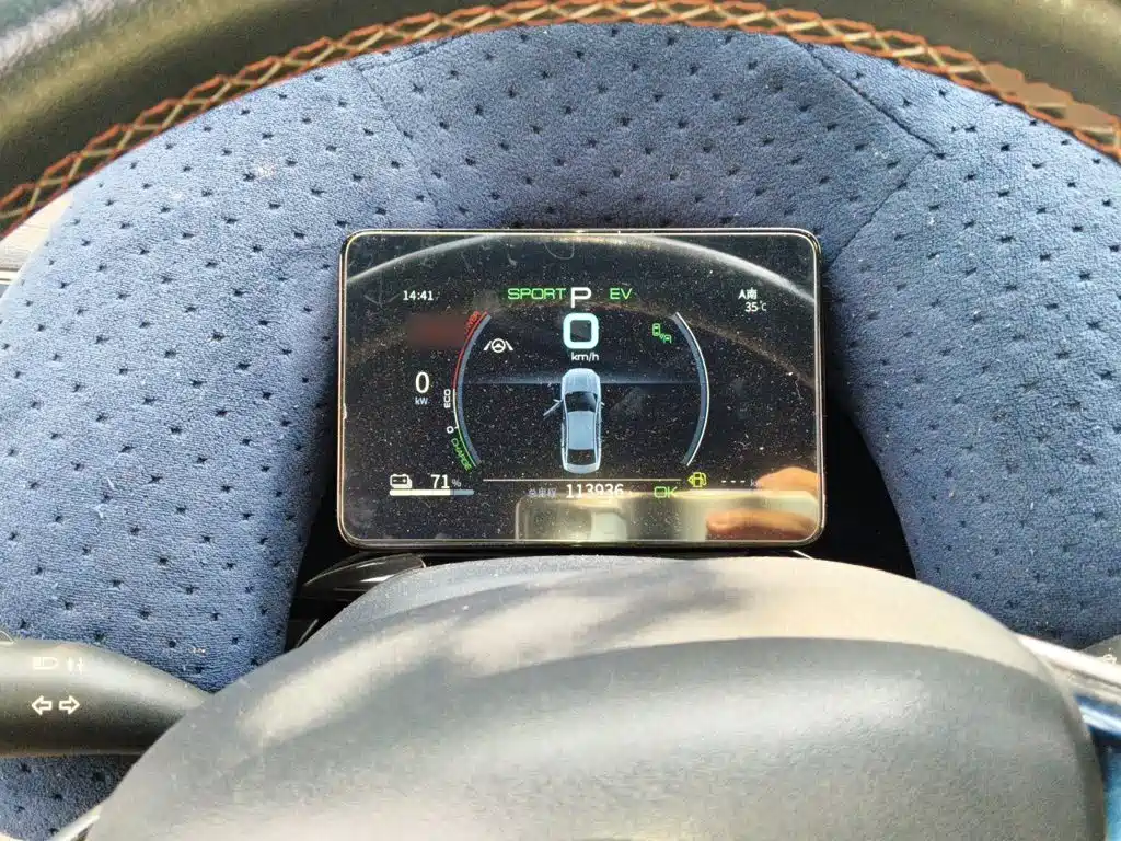 BYD Qin PLUS — миниатюра 4