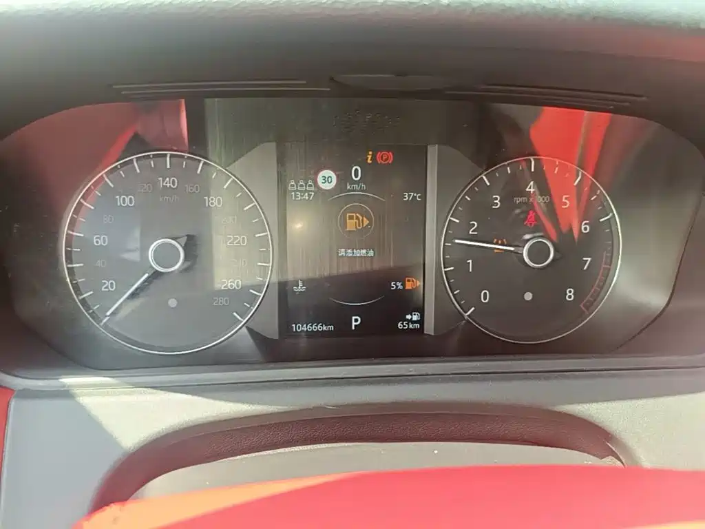 Land Rover Velar — миниатюра 12