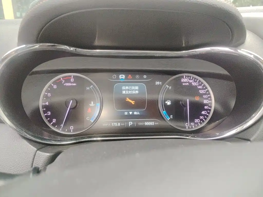 Changan CS75 — миниатюра 7