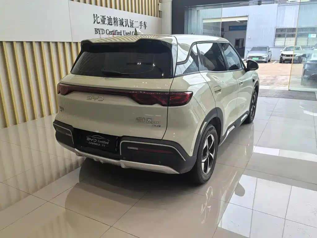 BYD Yuan UP — миниатюра 9